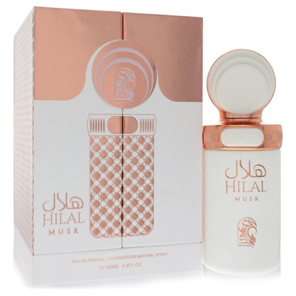 My Perfumes Hilal Musk by My Perfumes Eau De Parfum Spray (Unisex) 3.4 oz for Women