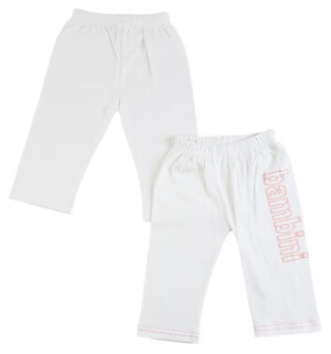 Infant Track Sweatpants - 2 Pack Cs_0549m