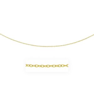 2.5mm 14k Yellow Gold Pendant Chain with Textured Links