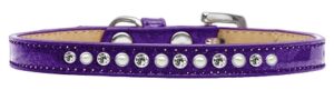Pearl And Clear Crystal Size 14 Purple Puppy Ice Cream Collar