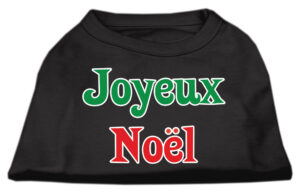 Joyeux Noel Screen Print Shirts Black Xxxl(20)