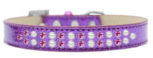 Two Row Pearl And Pink Crystal Size 14 Purple Ice Cream Dog Collar