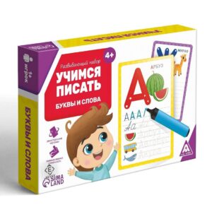 Russian Alphabet Learning Flash Cards with Write and Wipe Marker   Learn Russian Alphabet   Russian Azbuka   Cyrillic Alphabet Flash Cards