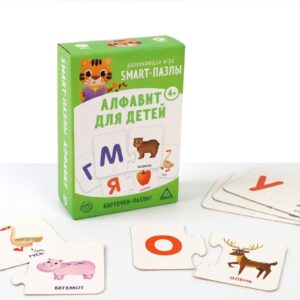 Learn Russian Alphabet Flash Cards   Russian Alphabet Puzzle 30 Cards   Russian Azbuka   Russian Letter Flash Cards