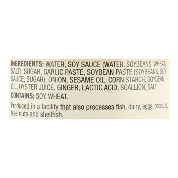 Ka'me Stir Fry Sauce - 7.1 Oz - Case Of 6 - Image 3