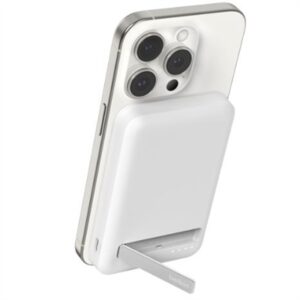 Qi2 Wireless Power Bank 8K WHT