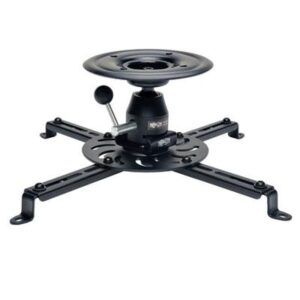DSP Projector Mount