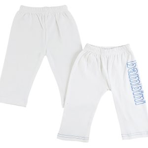 Infant Track Sweatpants - 2 Pack Cs_0548m