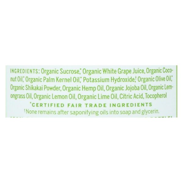 Dr. Bronner's - Liquid Soap Shika Lmngrs - 1 Each-12 FZ