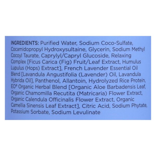 EO Products - Bubble Bath Serenity French Lavender with Aloe - 12 fl oz - Image 2