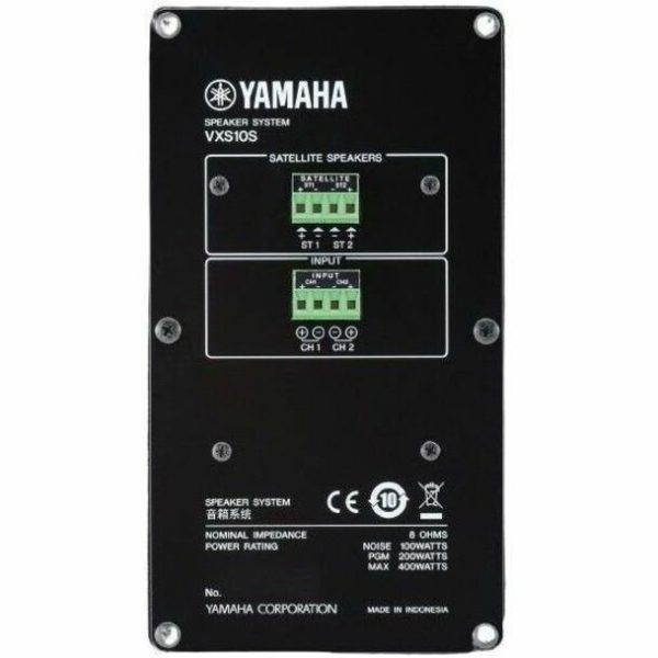 Yamaha VXS10S Surface Mount, Wall Mountable, Ceiling Mountable Woofer - 200 W RMS - Black - Image 4