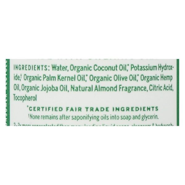 Dr. Bronner's - Castile Liquid Sp Almond - Case of 12-2 FZ