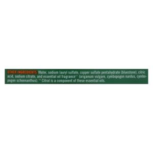 Seventh Generation All Purpose Natural Cleaner - Free and Clear - Case of 8 - 26 Fl oz.