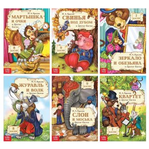 Fables by Krylov Russian Edition Set of 6 Russian Books   Russkie Skazki   Russian Fairy Tales   Книги На Русском Языке И.А. Крылов Басни