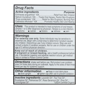 Forces Of Nature - H Balm Control Xs - 1 Each - 4 ML
