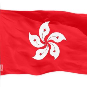 G128 Hong Kong Hong Konger Flag | 3x5 feet | Printed 150D - Indoor/Outdoor, Vibrant Colors, Brass Grommets, Quality Polyester, Much Thicker More Durable Than 100D 75D Polyester