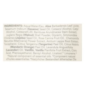 Sukin - Revitalising Facial Scrub - 1 Each - 4.23 FZ