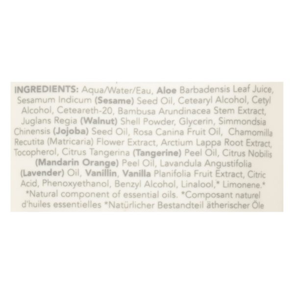 Sukin - Revitalising Facial Scrub - 1 Each - 4.23 FZ