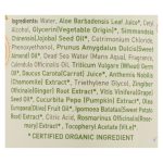 Ecolove - Conditioner Orange Veg Nrml&dry - 1 Each - 17.6 FZ