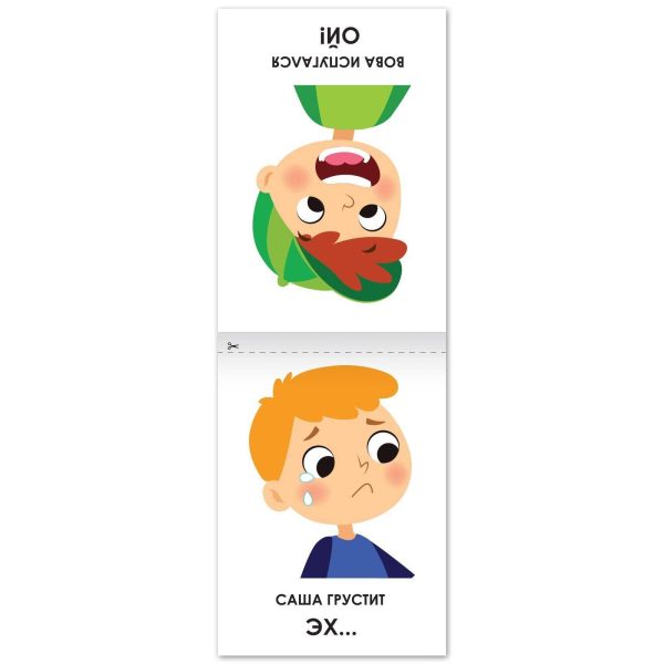 8pcs Speech Therapy Russian Books   Learn Russian Alphabet Learning Flash Cards   First Words Flash Cards in Russian Language   Read Russian Syllables - Image 4