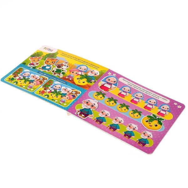 Russian Fairy Tales   Reusable Sticker Book in Russian Language   Russian Learning Stickers   Learn Russian Alphabet   Книги на Русском Языке - Image 4