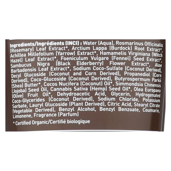 Desert Essence - Coconut Shampoo - 8 fl oz - Image 2