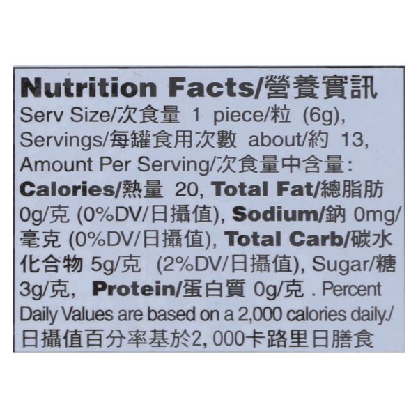 Han's Honey Loquat Candy - Counter Display - 2.68 oz - 1 Case - Image 3