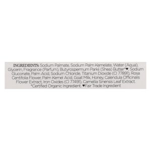 Nubian Heritage Bar Soap Goat's Milk And Chai - 5 oz