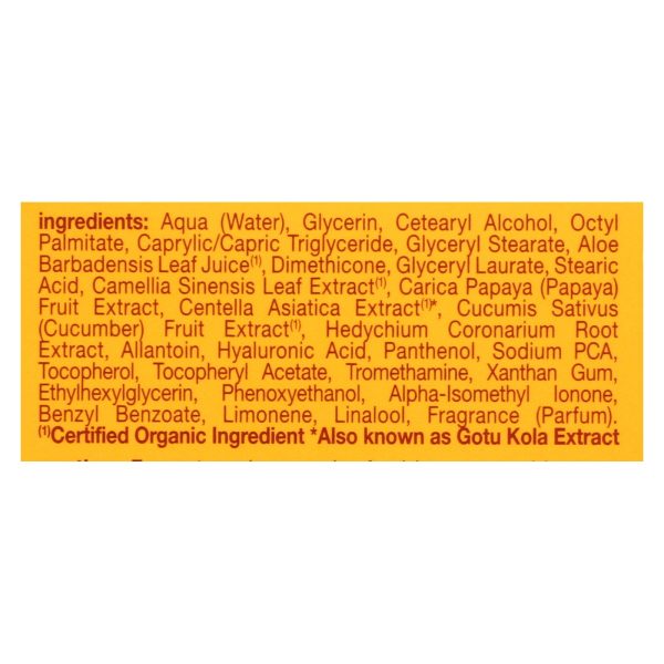 Alba Botanica - Hawaiian Aloe and Green Tea Moisturizer Oil-Free - 3 oz