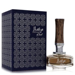 Afnan Eau De Parfum Spray 3 oz for Men