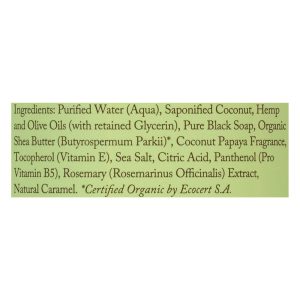Dr. Woods - Bk/soap Coconut Ppya She/btr - 1 Each-8 FZ