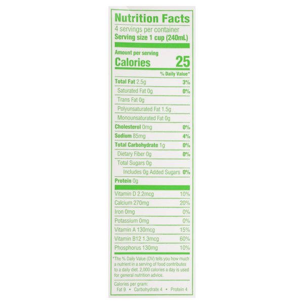 Good Karma - Flaxmilk Unsweetened - Case of 6-32 FZ - Image 2