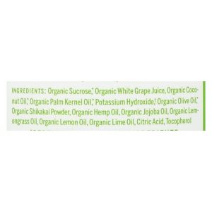 Dr. Bronner's - Body Soap Shika Lmngrs - 1 Each-24 FZ