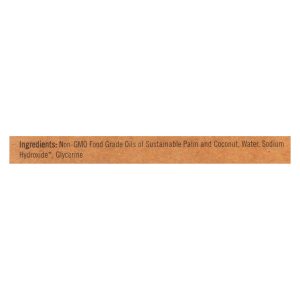 Sappo Hill Natural Glycerine Soap No Color or Fragrance - 3.5 oz - Case of 12