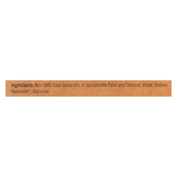 Sappo Hill Natural Glycerine Soap No Color or Fragrance - 3.5 oz - Case of 12