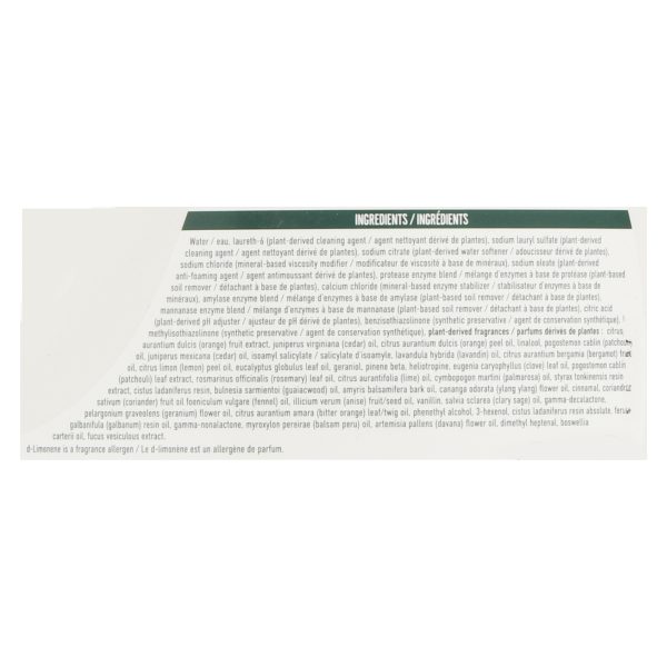 Seventh Generation - Liquid Laundry Sage+cedar - Case of 4-90 FZ - Image 2