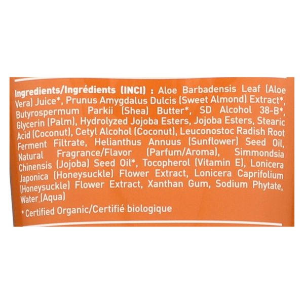 Desert Essence - Hand and Body Lotion Almond - 8 fl oz