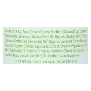 Dr. Bronner's - Lotion Patchouli Lime - 1 Each-8 FZ