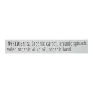 Serenity Kids - Pouch Cart/spin/basil - Case of 6-3.5 OZ