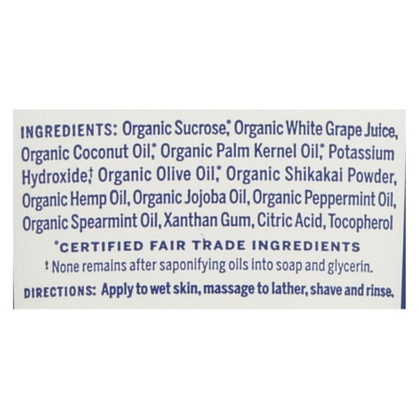 Dr. Bronner's - Shave Gel Sprmnt/prmt - 1 Each-7 OZ - Image 2
