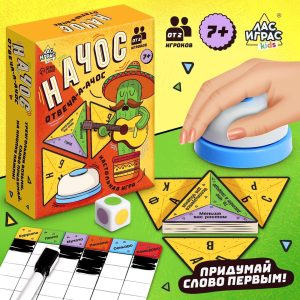 Fast Paced Russian Reaction Game Nachos Otvechachos for 2  Players Ages 7  | Развивающие Настольные Игры На Русском