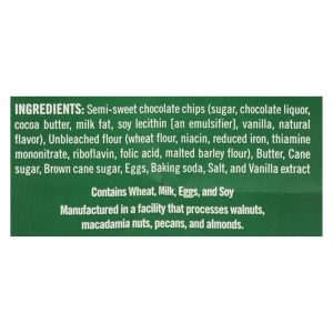 Tate's Bake Shop Double Chocolate Chip Cookies - Case of 12 - 7 oz.