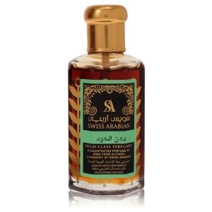 Swiss Arabian Ultra Concentrated Perfume Oil Free From Alcohol (Unisex Green Unboxed) 3.21 oz for Women