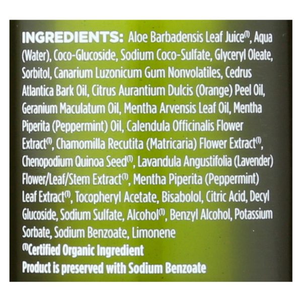 Avalon Organics Bath and Shower Gel Peppermint - 12 fl oz - Image 2