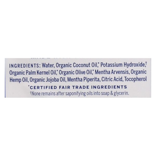 Dr. Bronner's - Castile Liquid Sp Pprmnt - 1 Each-32 FZ - Image 2