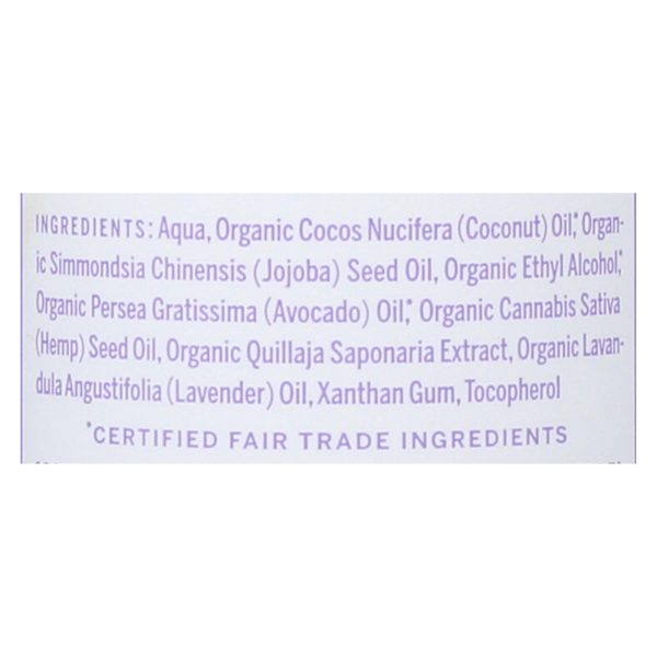 Dr. Bronner's - Lotion Lavendr Cocnt - 1 Each-8 FZ