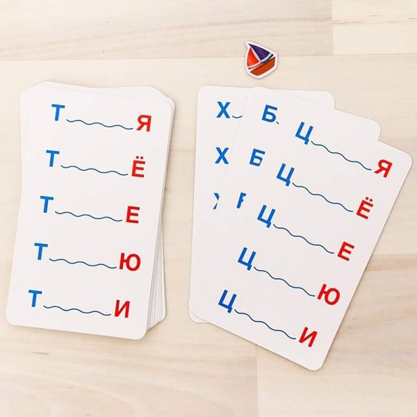 Russian Syllable Flashcards for Kids Toddlers   Learn Russian Language Educational Flash Cards - Image 3