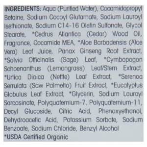 Giovanni Hair Care Products - 2n1 Body Wsh&face Men Cdwd - 1 Each-16.9 OZ