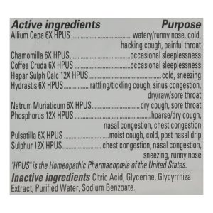 Hyland's - 4kids Night Cold 'n Cough - Case of 3-4 Fluid Ounces
