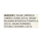 Sky Organics - Oil Og2 Rsmry Strng Roots - EA of 1-2 FZ